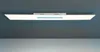 BRILLANTE pannello moderno a LED da superficie ODELLA | Anteprima dell’immagine prodotto 22