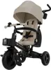 Poussette KinderKraft - Aveo 2 Plus, Beige Voir les images du produit 1