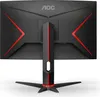 AOC 81,3cm (31,5") C32G2ZE/BK  16:09 2xHDMI+DP Curved Produktbild-Vorschau 42