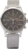 Hugo Boss 1513440 Herren-Armbanduhr, Edelstahl-Gehäuse, Produktbild-Vorschau 5