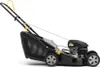 ALPINA Benzin-Rasenmäher AL4 46 A, 1,9 kW, 123 cm³, 46 cm Produktbild-Vorschau 3