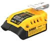 DeWalt DCB094K-QW Kombi-Ladegeraet mit Powerbank-Funktion Produktbild-Vorschau 1