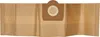 A brown paper vacuum cleaner bag with a beige circular opening. Produktbild-Vorschau