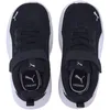 Puma Anzarun Lite Sportschuh Blau Produktbild-Vorschau 2