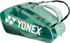 Taschen Yonex Pro H924294268 Produktbild-Vorschau 4