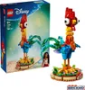LEGO ǀ Disney Vaiana 2 Heihei, Figurka Zwierzątka, Podgląd zdjęcia produktu 44