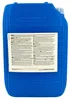 ARAL SuperTronic K für 5W-30 20 Liter Motoröl Motorenöl Produktbild-Vorschau 4