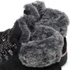 Skechers Schuhe Bobs Mountain Kiss Frontier Frenzy, Produktbild-Vorschau 8