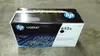 HP Cartridge No 652A HP652A HP 652A Black Schwarz (CF320A) Produktbild-Vorschau 26