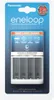 Panasonic Eneloop Smart & Quick Ladegerät BQ-CC55 Produktbild-Vorschau 14