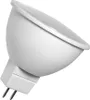 Spectrum LED Leuchtmittel Reflektor MR16 4W GU5,3 12V 415lm Produktbild-Vorschau 2