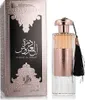 Durrat Al Aroos eau de parfum spray 85ml Anteprima dell’immagine prodotto 6