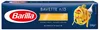 Makaron Barilla Bavette nr 13 Włoski makaron nr 1 we Podgląd zdjęcia produktu 1