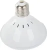 A white LED plant growth lamp with a silver screw base is shown against a white background. Anteprima dell’immagine prodotto