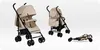 Poussette MoMi AKIRA - Pliable, Légère 6,7 kg, Voir les images du produit 18