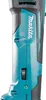 Makita® Akku-Multifunktionswerkzeug - Multitool 18 V Produktbild-Vorschau 16