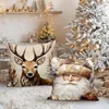 Weihnachtskissenbezüge 4 Stück 45x45 cm Plüsch Elch Produktbild-Vorschau 2