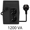 Tecnoware FGCERAPL1202SCH gruppo di continuit (UPS) Standby Anteprima dell’immagine prodotto 4