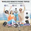Victiv statív pre fotoaparát mobilného telefónu 224 cm Náhľad obrázku produktu 4