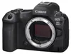 Canon EOS R5 II Body schwarz Produktbild-Vorschau 2