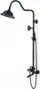 A black retro-style shower set against a white background. Náhľad obrázku produktu