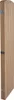 A wooden room divider is shown standing upright against a white background. Podgląd zdjęcia produktu