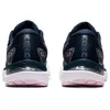 Asics Buty Gelcumulus 23, 1012A888419 Podgląd zdjęcia produktu 2