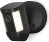 Ring Spotlight Cam Pro Wired Box Outdoor IP Produktbild-Vorschau 1