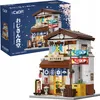 CaDA C66014W Jídelna v japonském stylu C66014W Náhled obrázku produktu 10