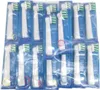 Oral-B Pro CrossAction 16er Aufsteckbürste weiß Produktbild-Vorschau 23