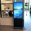 Digital Signage Bildschirm Full HD, Fernsteuerung, Produktbild-Vorschau 7