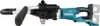 Makita DDG 460 ZX7 Tarière sans fil 36 V ( 2 x 18 V ) 136 Voir les images du produit 22