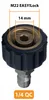 Adaptateur EASY!Lock M22 filetage femelle – Adaptateur Voir les images du produit 2