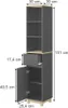 A diagram of a tall, narrow cabinet with dimensions indicated. Voir les images du produit