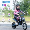 RCB Elektro Motorrad Kinder , 12 Zoll Elektromotorrad mit Produktbild-Vorschau 2