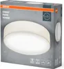 Osram ORBIS PARIS Deckenleuchte – Elegante Wohnbeleuchtung Produktbild-Vorschau 6