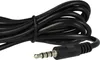 vhbw Ladegerät Ersatz für Emporia RL-V170EU, RL-V170 für Produktbild-Vorschau 6