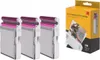 KODAK Cartouche 3x3'' 30-pack Papier photo
\n Voir les images du produit 2