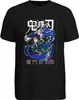 Demon Slayer Tanjiro Kamado Wasserdrache Anime Geschenk Produktbild-Vorschau 8