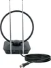 A black active antenna with two silver telescopic rods and a black cable with a connector. Produktbild-Vorschau