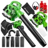 Benzin Laubsauger Laubbläser Gartenstaubsauger mit Häcksler Produktbild-Vorschau 1