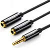 Câble Audio Aux Splitter Jack 3.5 Mm Ugreen Av123, 25Cm Voir les images du produit 16
