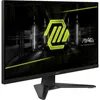 MSI MAG 272F, 68,6 cm (27"), 1920 x 1080 Pixel, Full HD, Produktbild-Vorschau 3