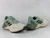 Chaussures Adidas Terrex JI1925 Voir les images du produit 4