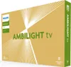 The image shows the packaging of a Philips Ambilight TV. Produktbild-Vorschau