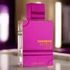 Al Haramain Amber Oud Ultra Violet Eau De Parfum 120 ml Produktbild-Vorschau 7