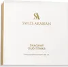 Swiss Arabian Shaghaf Oud Tonka Concentrated Perfume Oil Produktbild-Vorschau 7