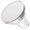 LED Lampe Classic MR16 Silber/ GU10 / 3 W (32 W) / 345 lm / Kalt-Weiß Produktbild-Vorschau