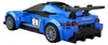 ALMARINA Bouwstenen - Maserati MC20 GT2 - 240 onderdelen, Productafbeelding-voorbeeld 9