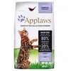 Applaws Cat croquettes au poulet et au canard - 2 kg Voir les images du produit 6